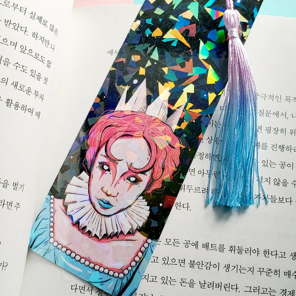 Finding the void Holographic Bookmark (with gradient tassle)