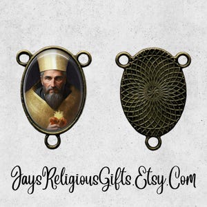 LARGE - Bronze or Silver - Saint Augustine of Hippo Rosary Centerpiece - Catholic Center for Rosaries - Religious Parts for Rosary Beads