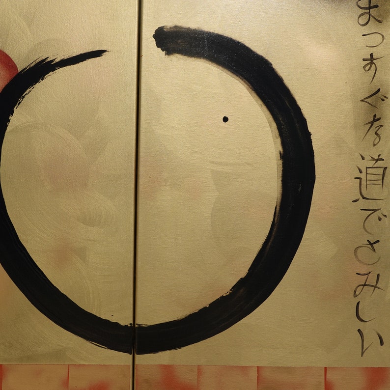 Zen Enso Japanese paining sun Japan Hieroglyph gold original artwork in japanese style J223 japonism wall art by artist Ksavera image 7