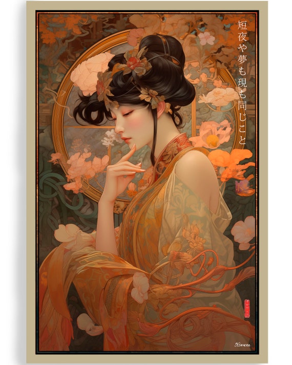 Goddess of lotus DS0392 by artist Ksavera - Giclée print on the stretched canvas or the unstretched canvas, the fleece blanket or mat rug