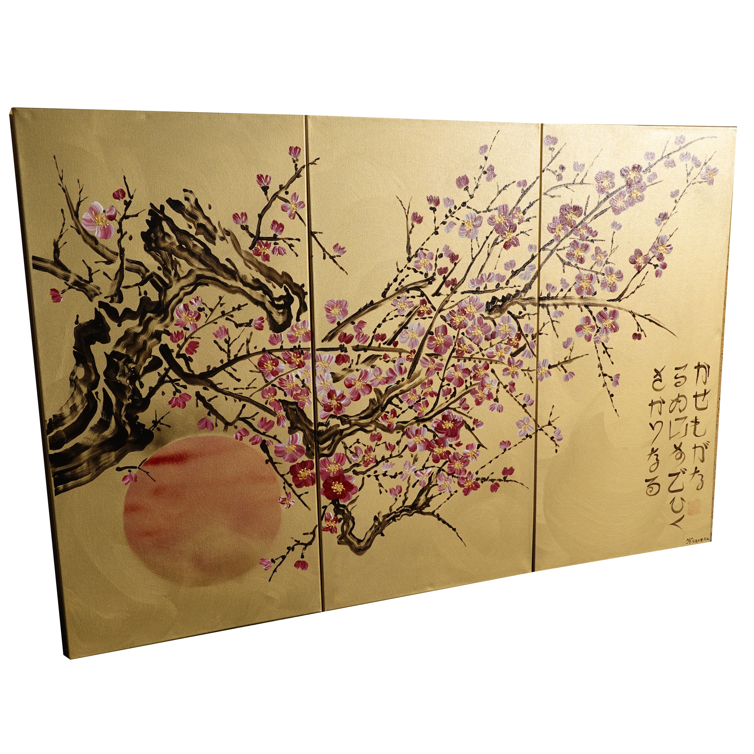 In Uc Browser Japani Sex Video - Japan Art Cherry Blossom and Sun Japanese Style Painting J205 - Etsy
