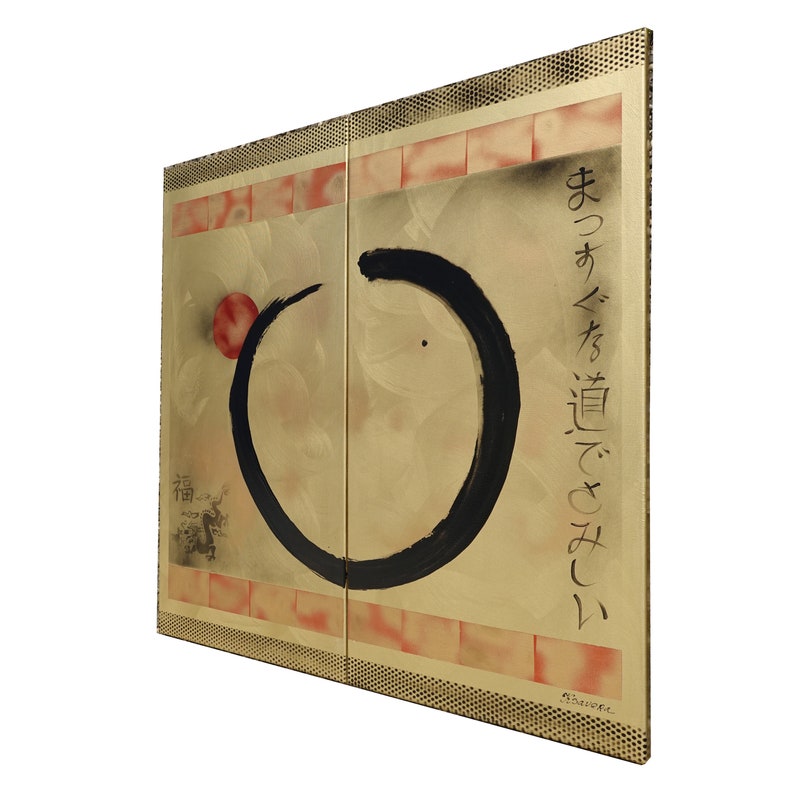 Zen Enso Japanese paining sun Japan Hieroglyph gold original artwork in japanese style J223 japonism wall art by artist Ksavera image 8