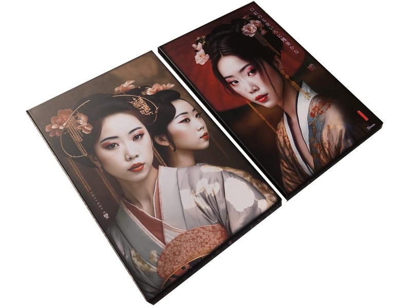 two framed prints featuring portraits of women in traditional Japanese attire, with floral headpieces. The prints are arranged side by side, creating a visually appealing composition.