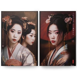 The image is a collage of two portraits of women wearing traditional Japanese kimonos, with floral headpieces and elegant hairstyles.
