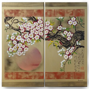 The image is a two-panel artwork featuring a floral design with white flowers and green leaves. The panels are set against a brown background with a red border.