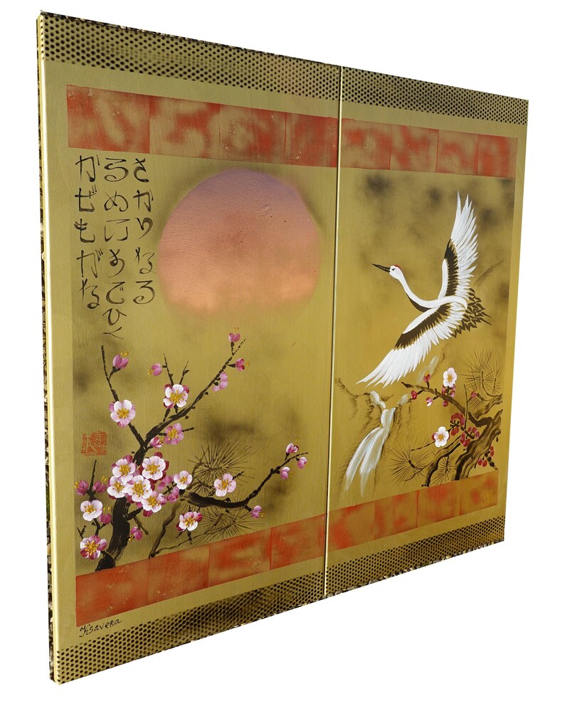 The image is a painting featuring a crane and cherry blossoms, with a large sun in the background.