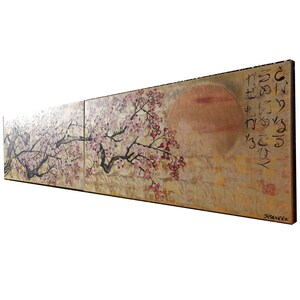 The image is a large painting depicting a cherry blossom tree with pink flowers against a golden background.