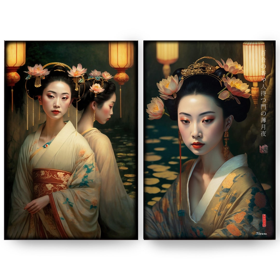 Gold Geisha Japanese Gold Geisha DS0245 by Artist Ksavera - Set of 2 Giclee Prints ...