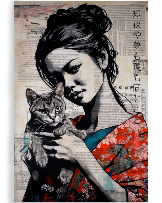 Japanese geisha DS0479 by artist Ksavera - Giclée print on the stretched canvas or the unstretched canvas, the fleece blanket or mat rug