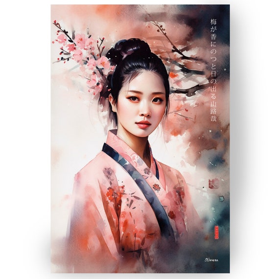 Japanese geisha DS0353 by artist Ksavera - Giclée print on the stretched canvas or the unstretched canvas, the fleece blanket or the mat rug