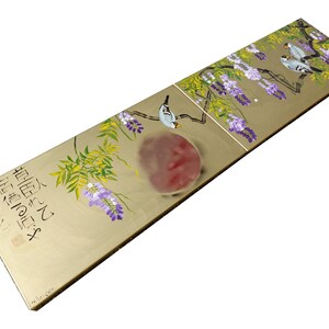 The image is a painting of birds perched on branches with purple flowers.