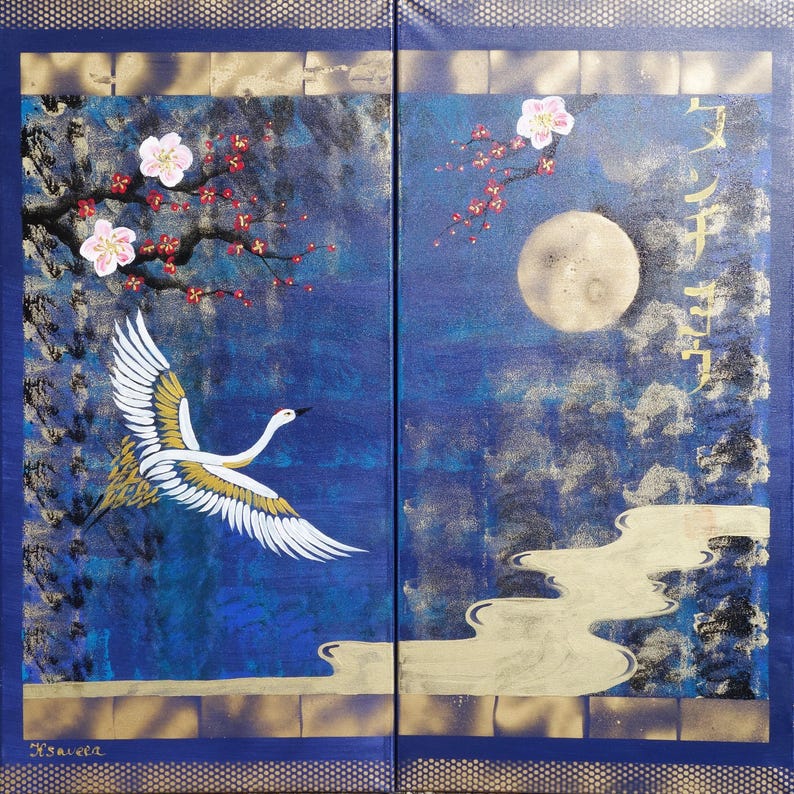 The image is a painting featuring a white crane in flight against a night sky with a full moon and cherry blossoms.