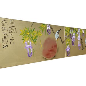 The image is a painting featuring a bird perched on a branch with purple flowers, surrounded by other flowers and foliage. The painting is set against a beige background and includes Japanese text.