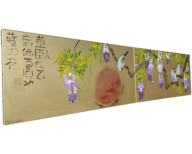 The image is a painting featuring a bird perched on a branch with purple flowers, surrounded by other flowers and foliage. The painting is set against a beige background and includes Japanese text.