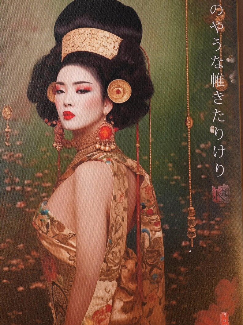 A woman with dark hair and makeup wearing an elaborate gold and red floral dress poses against a green background with Japanese text.