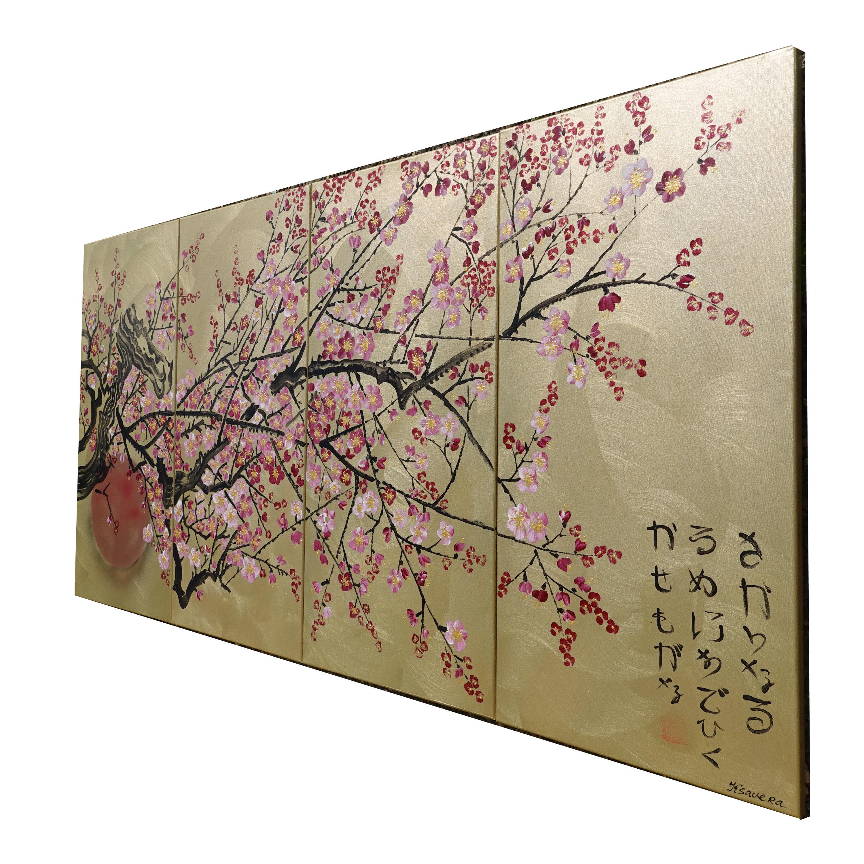 【7/4までSALE】【PSA10】 CHERRY BLOSSOM 040 R Sakura Cherry Blossom Canvas Art J243 Gold Set of Four Panels by