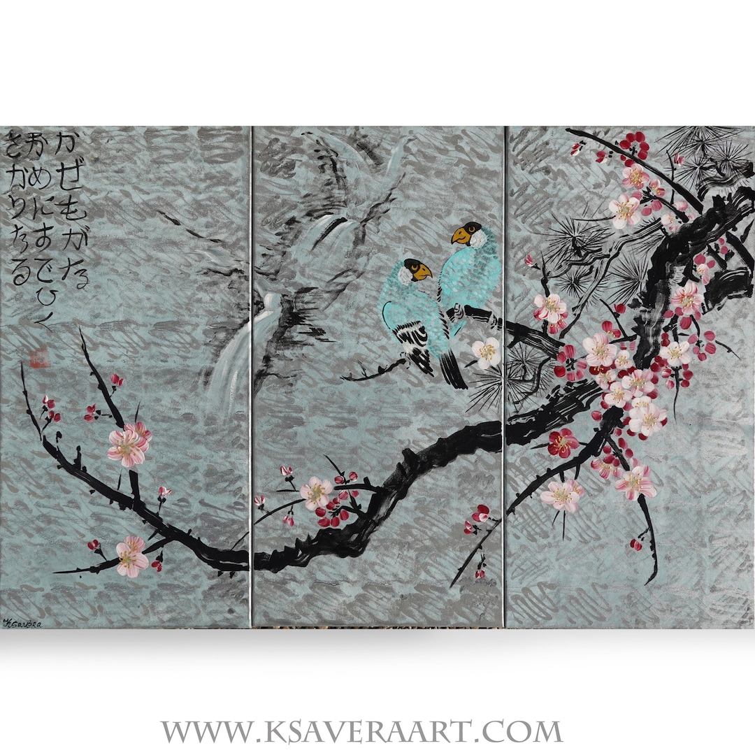 戦後日本の抽象美術 = Abstract art in Japan after… 戦後日本の抽象美術 = Abstract art in Japan after… 戦後日本の