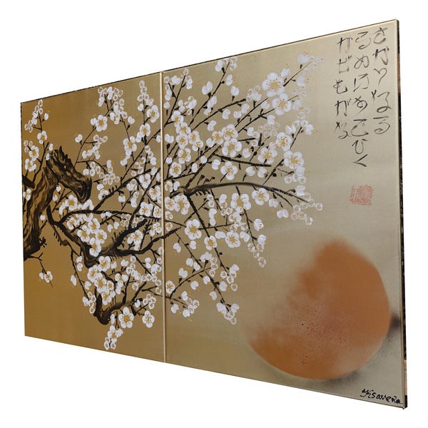 Cherry blossom - Japanese style painting J340 Gold paintings Japan art stretched canvas acrylic wall art by artist Ksavera