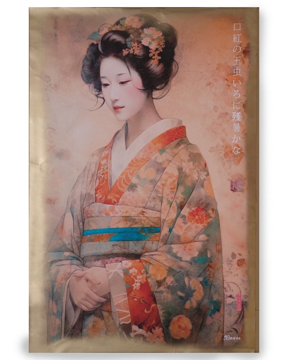 Japanese geisha DS0377 by artist Ksavera - Large Giclée print on canvas, black or gold edges, japonism