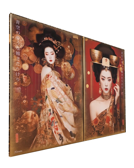 Japanese gold geisha DS0402 by artist Ksavera - set of 2 large giclee prints on streched canvas with gold spray - READY to HANG