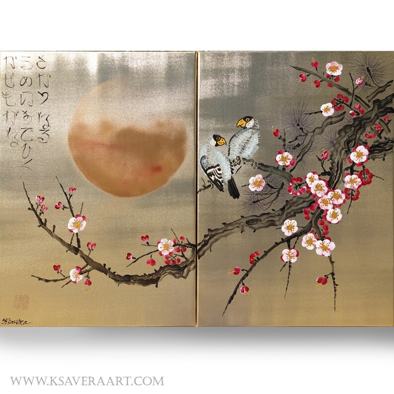 The image is a two-panel artwork featuring a large, round moon and cherry blossom branches with pink and white flowers. The moon is positioned in the top left panel, while the cherry blossoms are depicted in the top right panel.