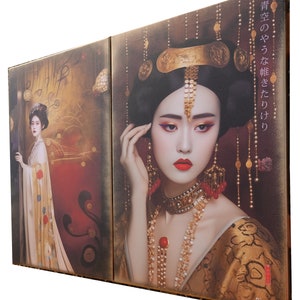 May include: Two framed paintings of women in traditional Asian clothing. The woman on the left is wearing a yellow and gold robe with a floral pattern. The woman on the right is wearing a gold and red robe with a floral pattern. Both women have elaborate hairstyles and makeup. The text on the right painting reads "青春のうらな 唯きたり"