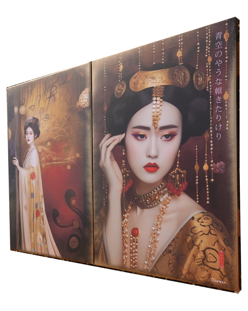 May include: Two framed paintings of women in traditional Asian clothing. The woman on the left is wearing a yellow and gold robe with a floral pattern. The woman on the right is wearing a gold and red robe with a floral pattern. Both women have elaborate hairstyles and makeup. The text on the right painting reads "青春のうらな 唯きたり"