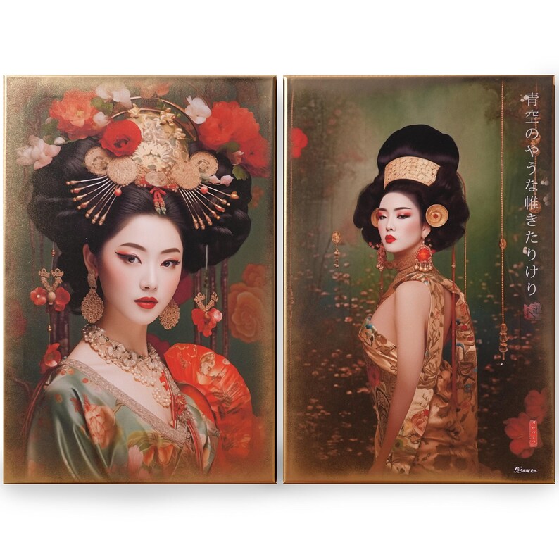 The image is a collage of two photographs featuring women in traditional Japanese attire, with elaborate hairstyles and ornate headpieces.