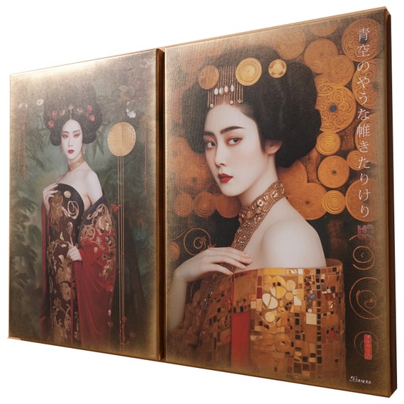 Japanese gold geisha DS0665 by artist Ksavera - set of 2 giclee prints on stretched canvas, black or gold edges. READY to HANG - diptych