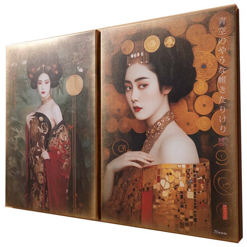 Japanese gold geisha DS0665 by artist Ksavera set of 2 giclee prints on stretched canvas, black or gold edges. READY to HANG diptych image 1