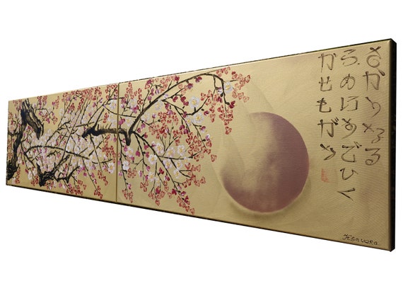 Long japanese paintings -  Japan art - cherry blossom and sun - Japanese style painting - Sakura J247 - acrylic paintings by artist Ksavera