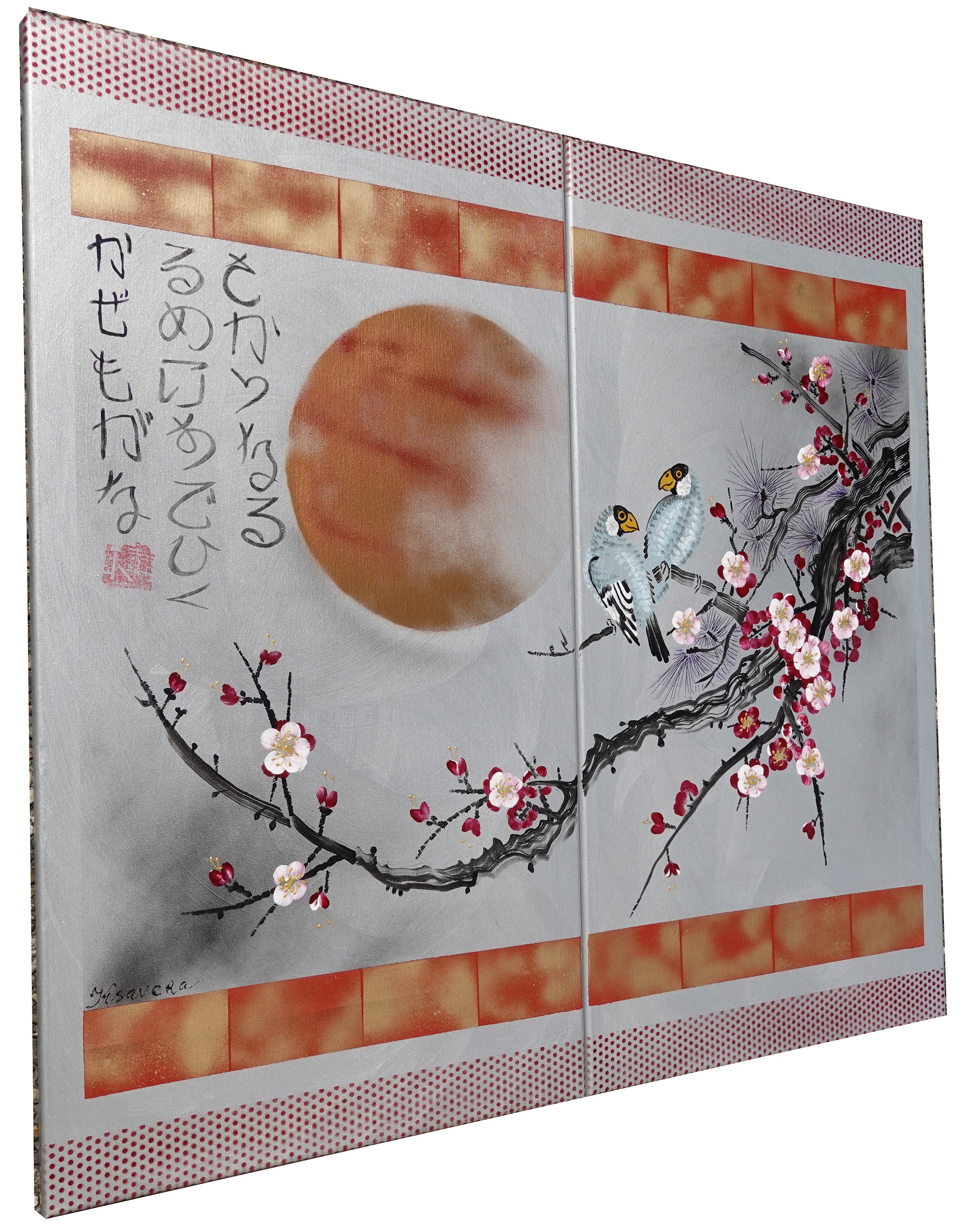 Japanese painting sakura branch sun and birds Japan Hieroglyph original  artwork in japanese style J181 wall art by artist Ksavera