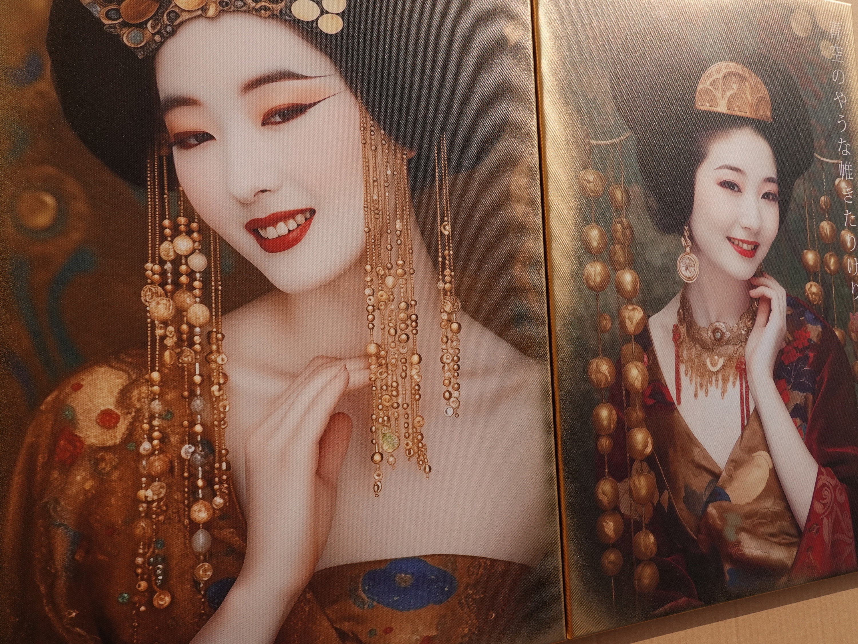 Japanese Gold Geisha DS0652 by Artist Ksavera - Set of 2