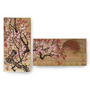 The image is a painting featuring a tree with pink flowers and a sun in the background.