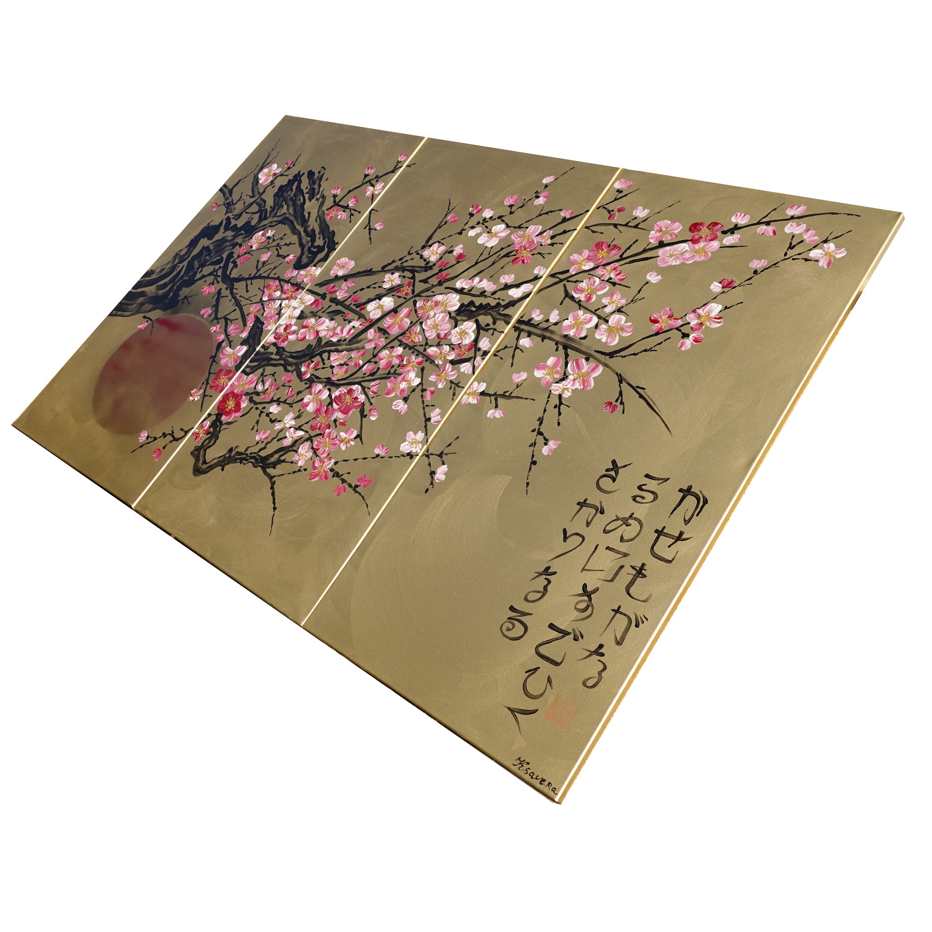 Japan art cherry blossom and sun Japanese style painting Japan art cherry blossom and sun Japanese style painting
