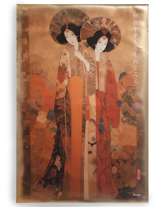 Japanese geisha DS0375 by artist Ksavera - Large Giclée print on canvas, black or gold edges, japonism