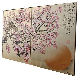 Cherry blossom Japanese style painting J337 Gold paintings Japan art stretched canvas acrylic wall art by artist Ksavera image 3