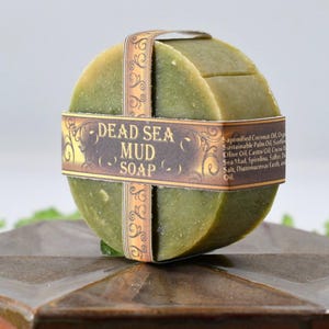 Dead Sea Mud Soap | Complexion Soap | Face Soap | Vegan Soap | Sulfur Soap | Exfoliating | Oily Skin Soap | Salt Soap |