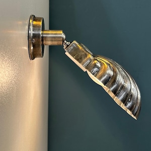 MANDAR Brass Clam Shell Wall Sconce - Adjustable Art Deco Bedside Light