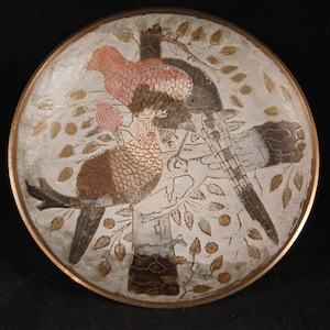 Vintage Japanese style Plate