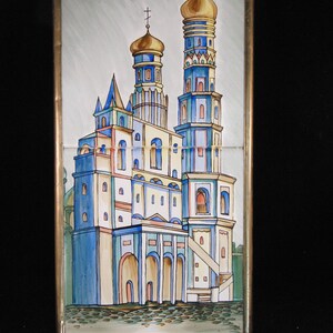 Russian tiles framed