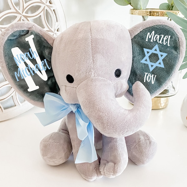 Baby Boy Jewish Stuffed Elephant Keepsake Gift - Gift From Naming Ceremony - Personalized Baby Name Gift - Jewish Blessing Gift - Bris Gift