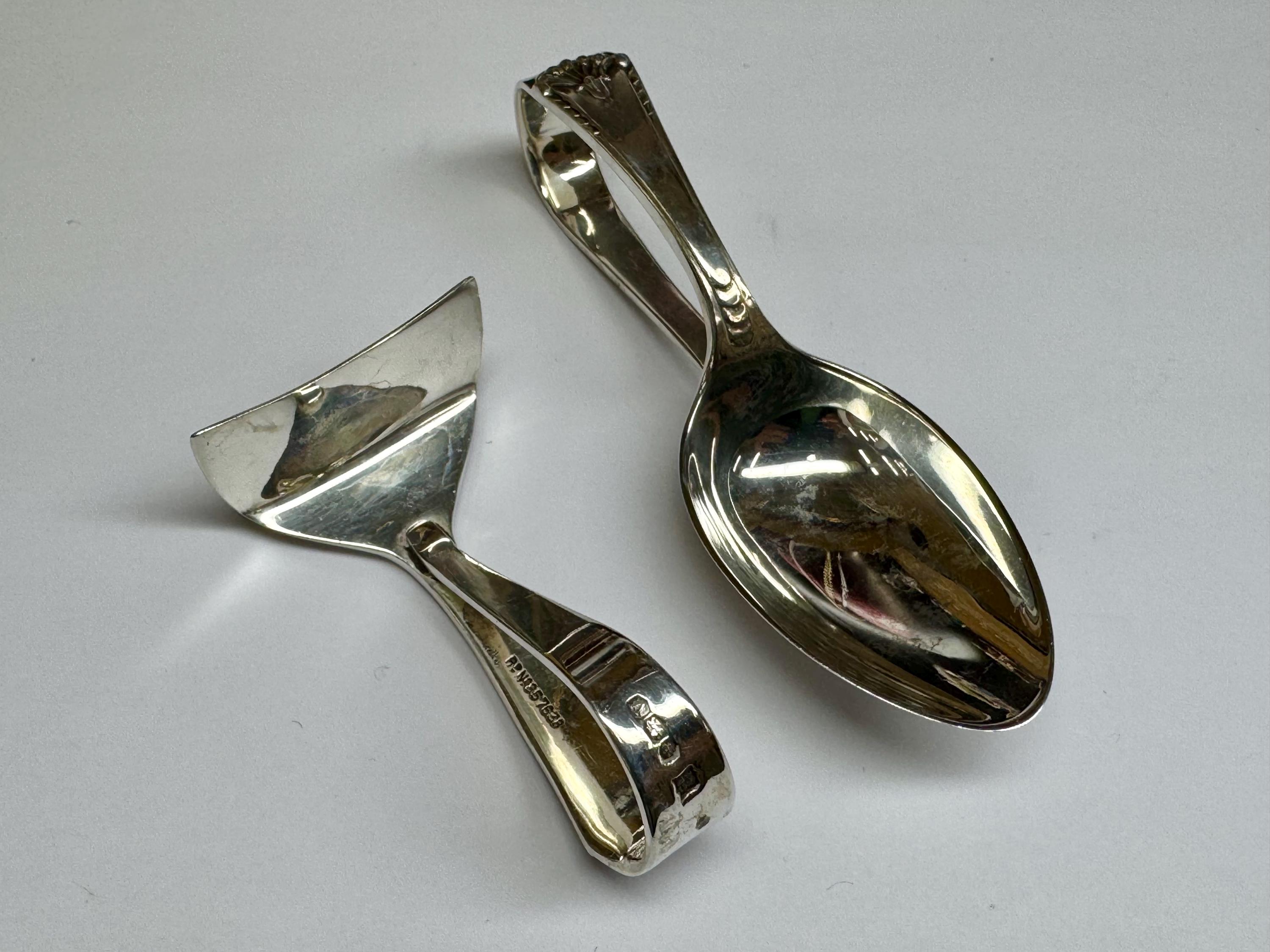 ヴィンテージ クーパー ブラザーズ & サンズ スターリング シルバー