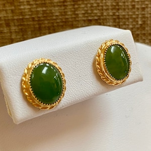 12K Yellow  Gold Filled And Green Jade Cabochon Stud Earring Set!!!!