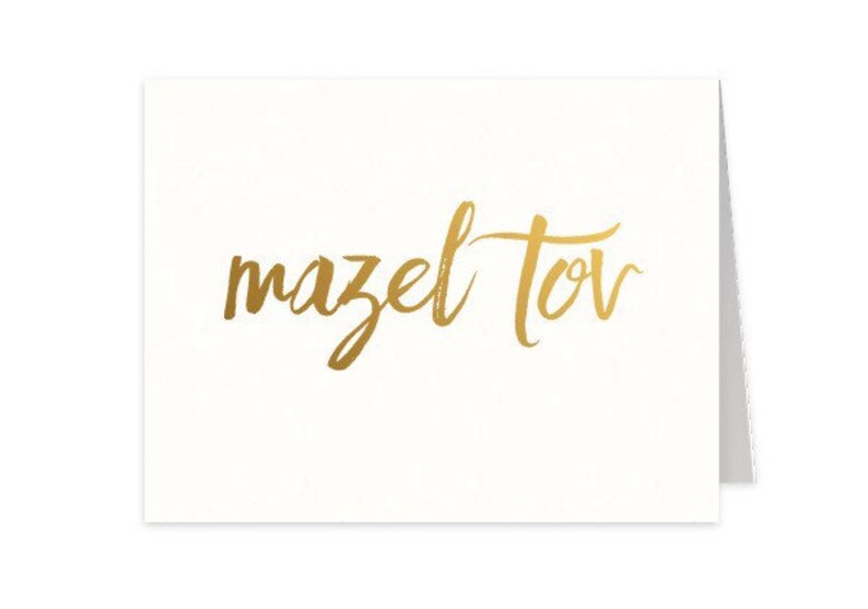 Wedding Cards Classy Stylish Mazel Tov Greeting Cards BarBat Mitzvah Cards