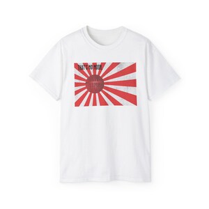 SW That's No Moon Empire of The Sun Koszulka unisex