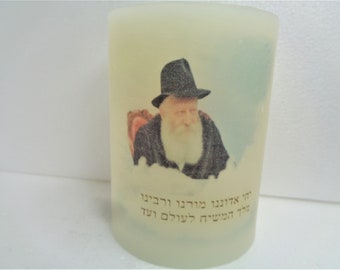 El Rebbe Menachem Schneerson Lubavitch Chabad Moshiach "Yechi" Regalo hecho a mano LED sin llama vela de cera eléctrica 4" decoración alta escritorio ornamento