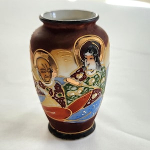 Kyoto Japan Vase - Etsy