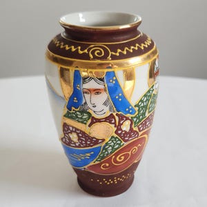 Kyoto Japan Vase - Etsy