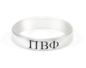 Pi Beta Phi Ring Sorority Sister, Hand Stamped Jewelry Custom Sorority Jewelry Sorority Gift Heart Ring Sorority Ring